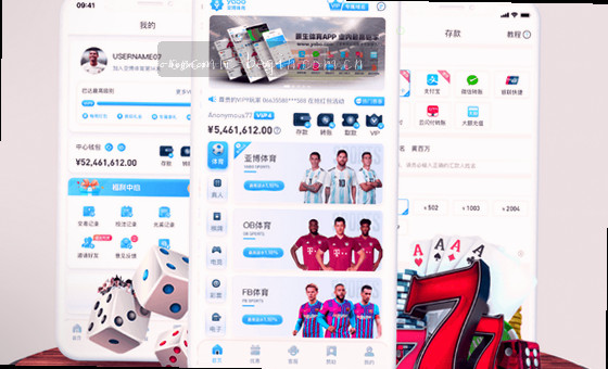 卡片2图片内容判断